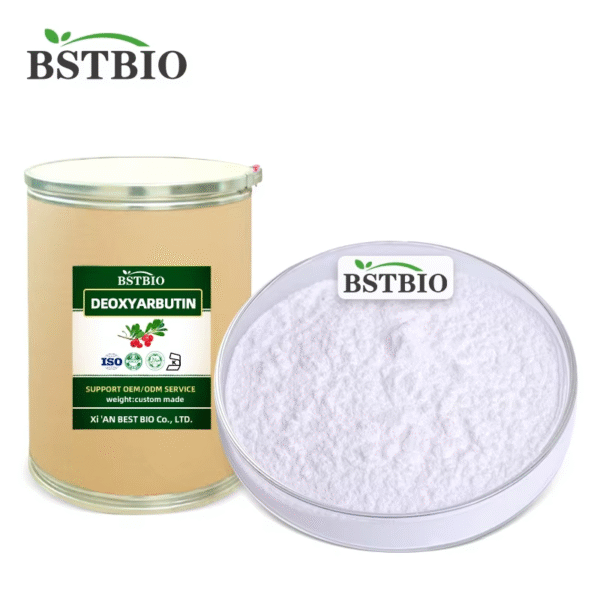 Deoxyarbutin (D-Arbutin) - 图片 3