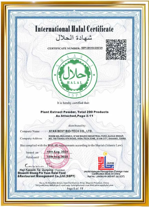 HALAL