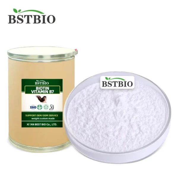D-Biotin Powder - 图片 3