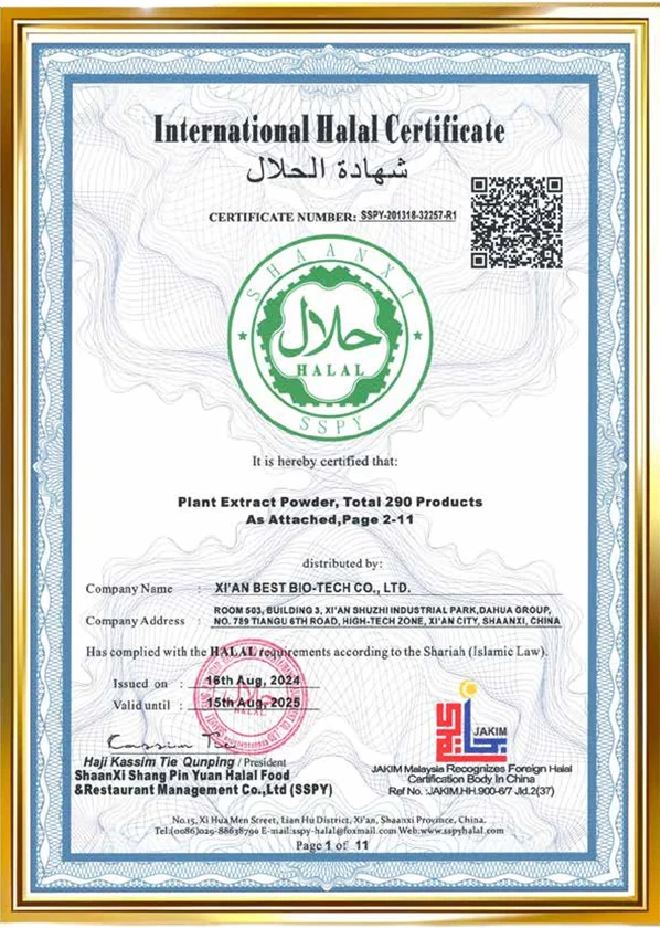 HALAL