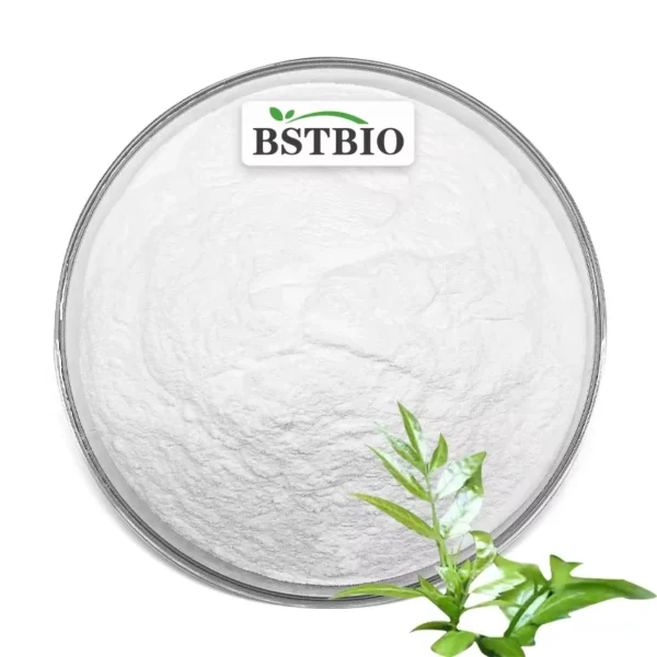 Dihydromyricetin 98% Powder