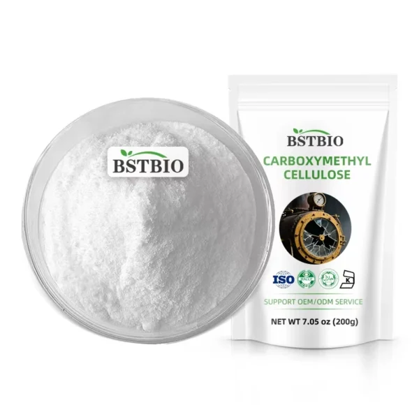Carboxymethyl Cellulose (CMC) Powder - 图片 2