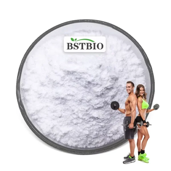 Inositol Powder (Myo-Inositol) 99%